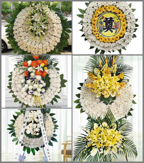 浙江省绍兴诸暨市阮市镇青山岭村花圈速递